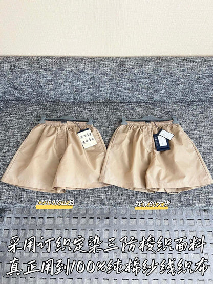 티모 / 프라다 26SS 신상 반바지