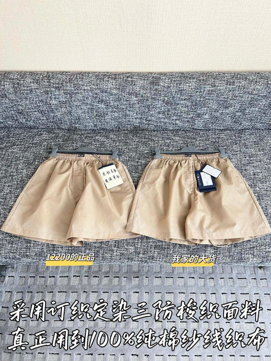티모 / 프라다 26SS 신상 반바지