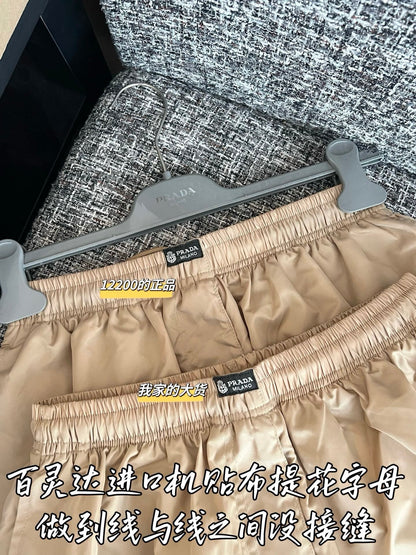 티모 / 프라다 26SS 신상 반바지