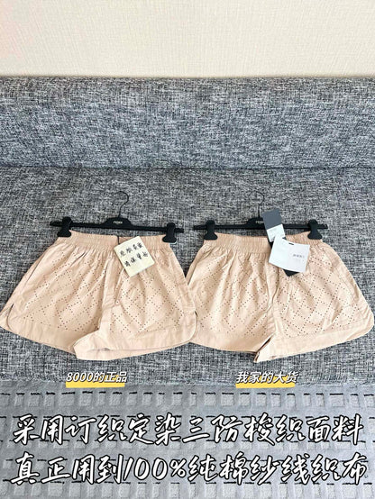 티모 / 펜디 26SS 신상 반바지