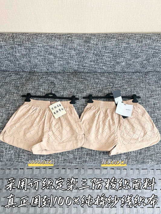 티모 / 펜디 26SS 신상 반바지