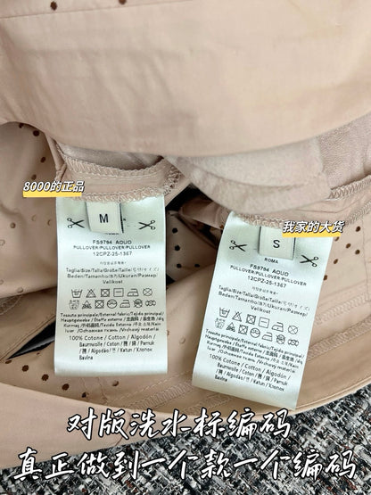 티모 / 펜디 26SS 신상 반바지