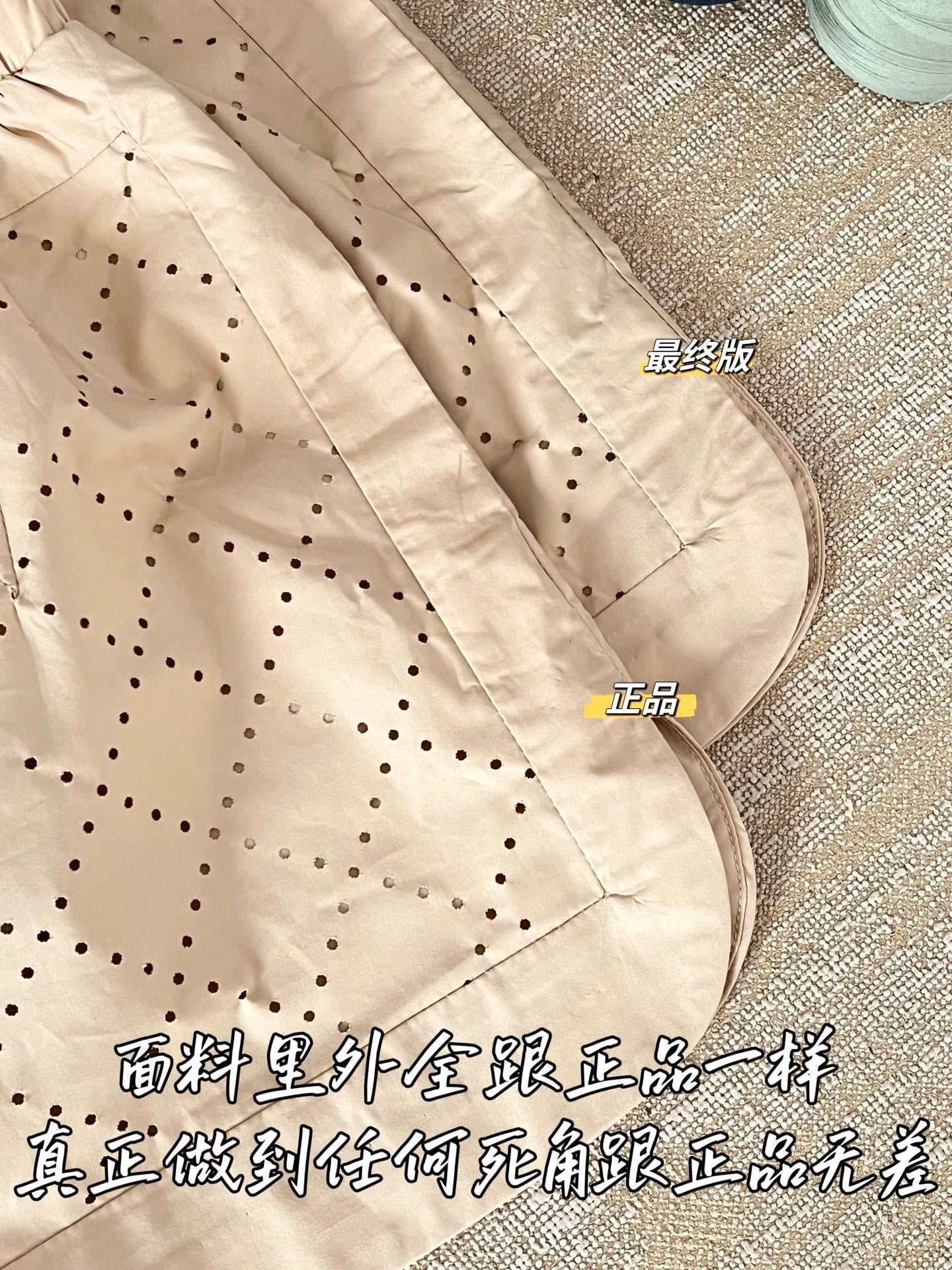 티모 / 펜디 26SS 신상 반바지