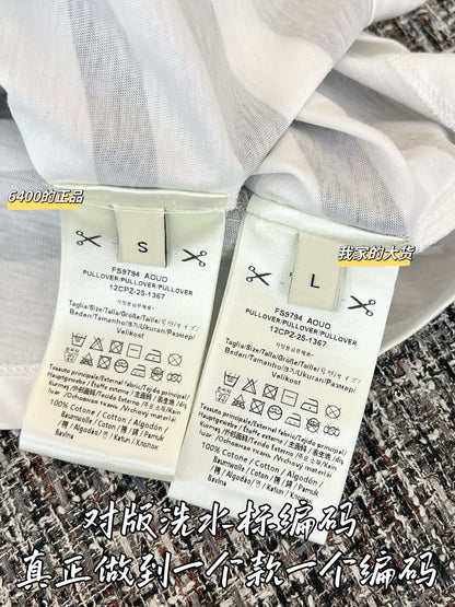 티모 / 펜디 26SS 신상 민소매 탑