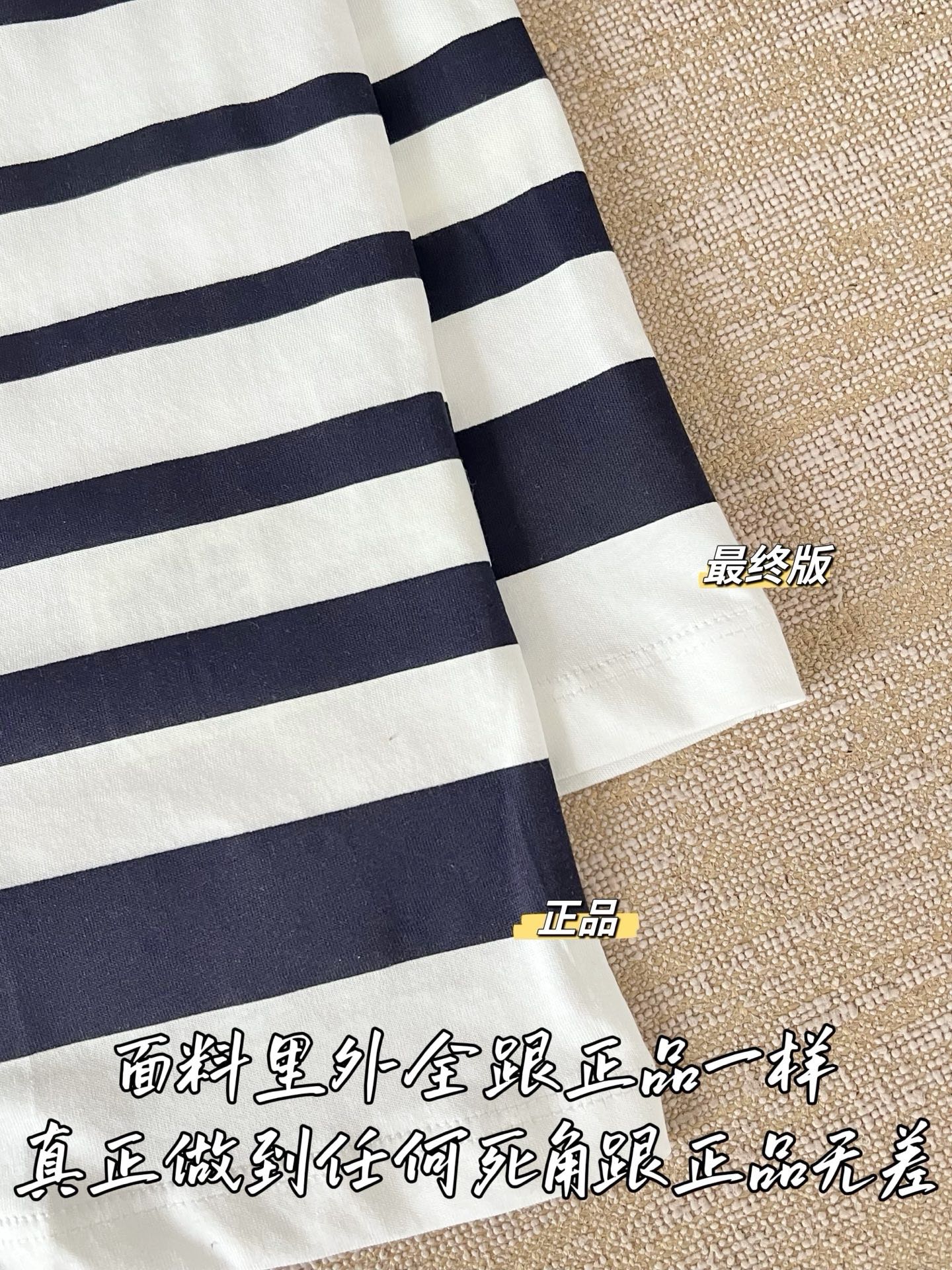 티모 / 펜디 26SS 신상 민소매 탑