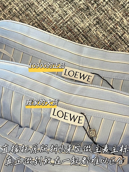 티모 / 로에베 파란 흰색 스트라이프 와이드 팬츠