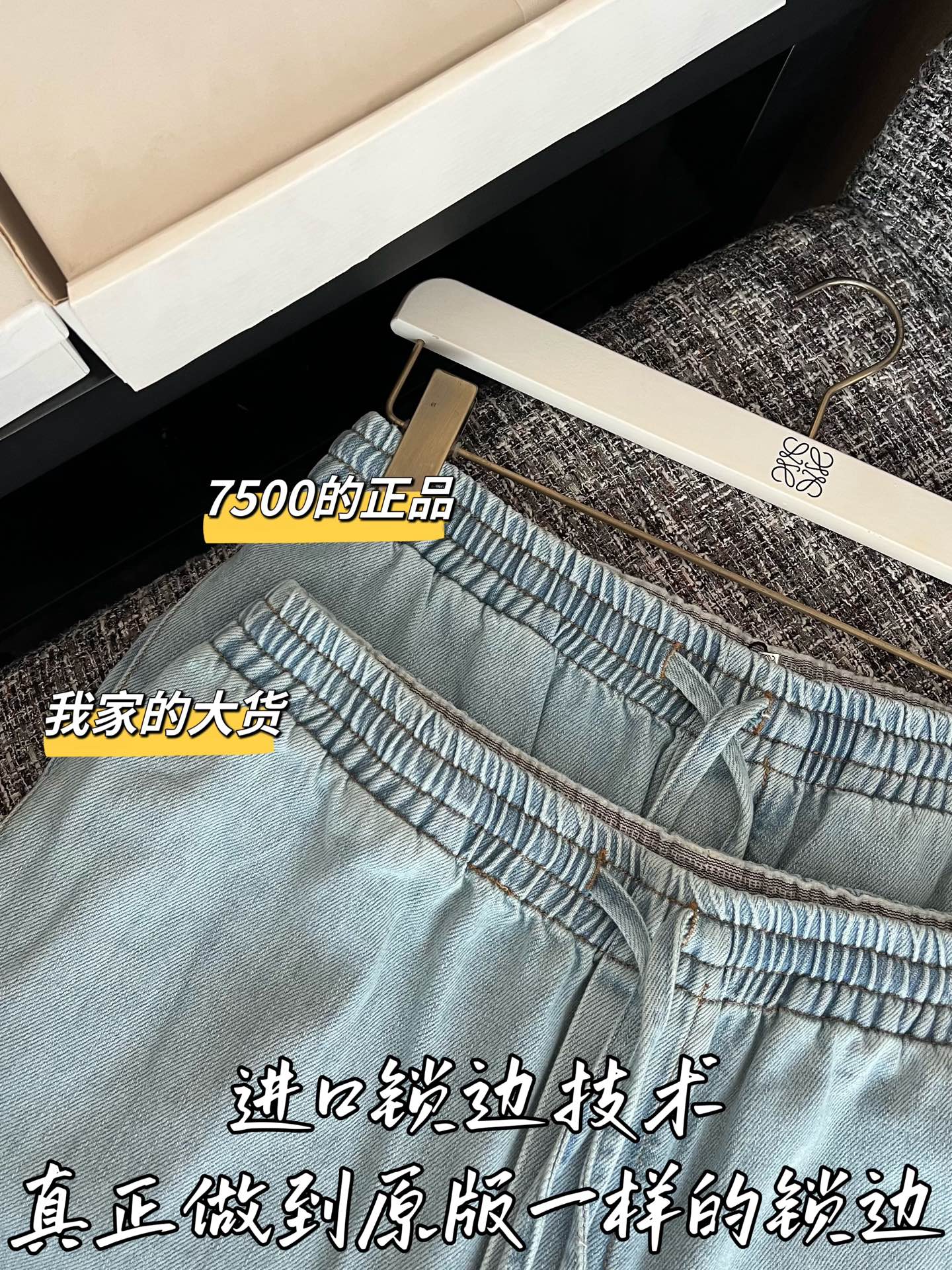 티모 / 로에베 26SS 신상 민소매 셔츠