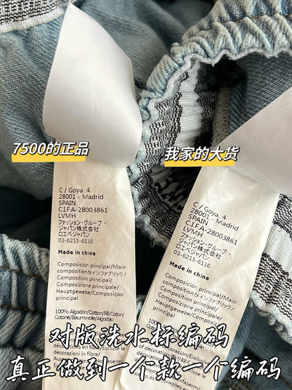 티모 / 로에베 26SS 신상 민소매 셔츠