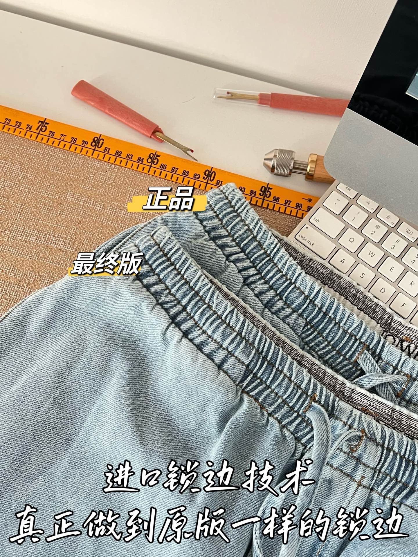 티모 / 로에베 26SS 신상 민소매 셔츠