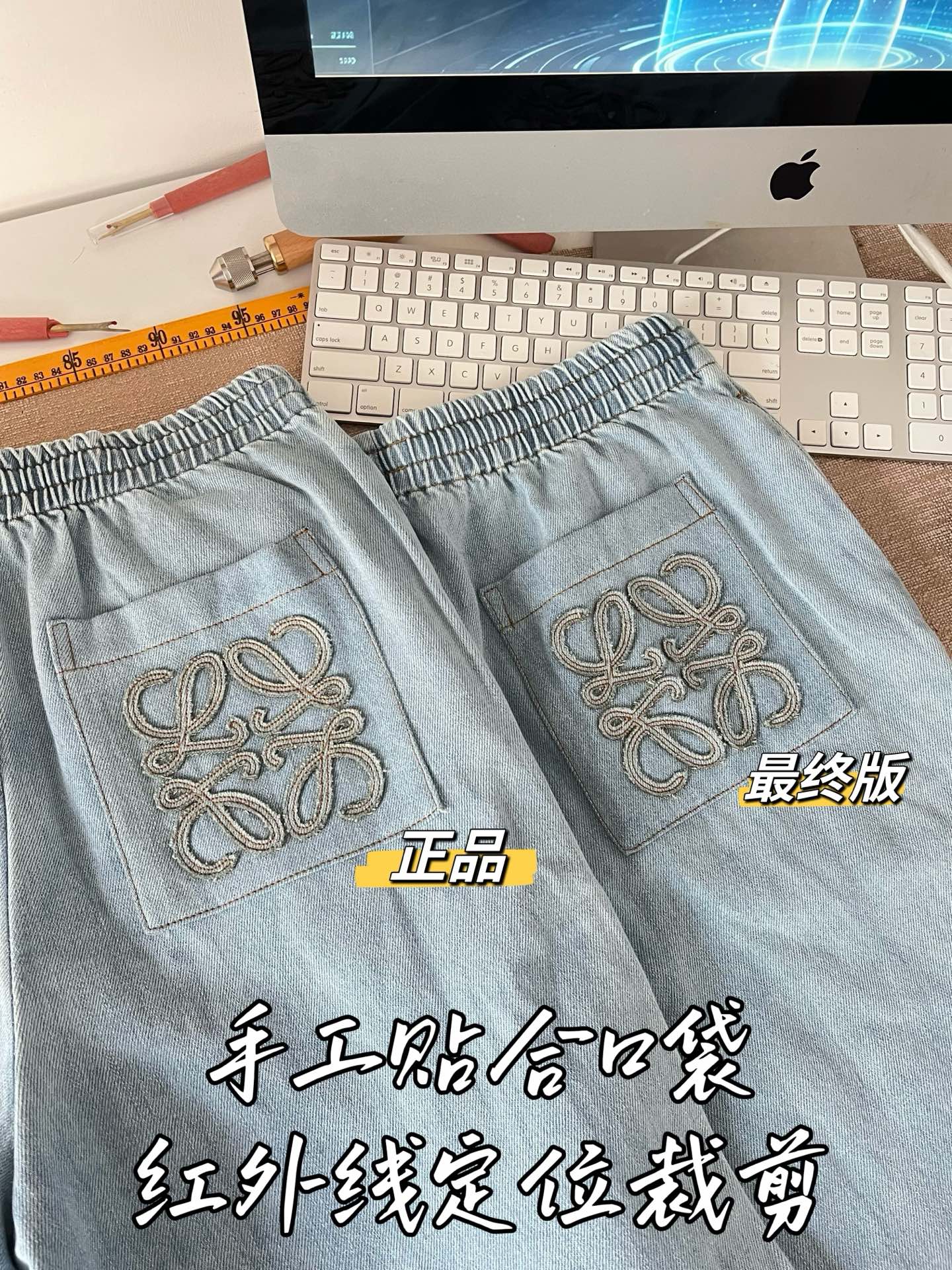 티모 / 로에베 26SS 신상 민소매 셔츠