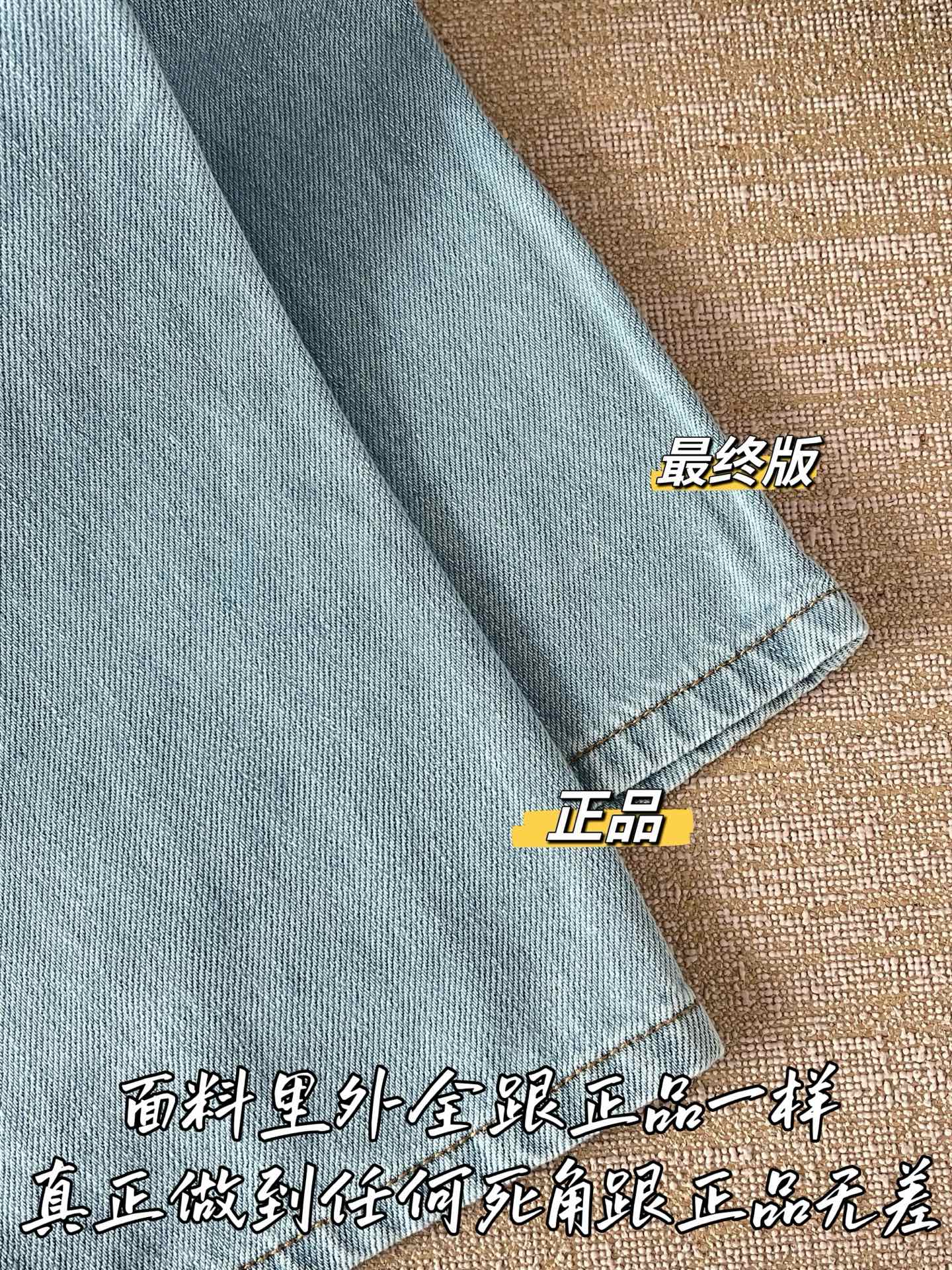 티모 / 로에베 26SS 신상 민소매 셔츠