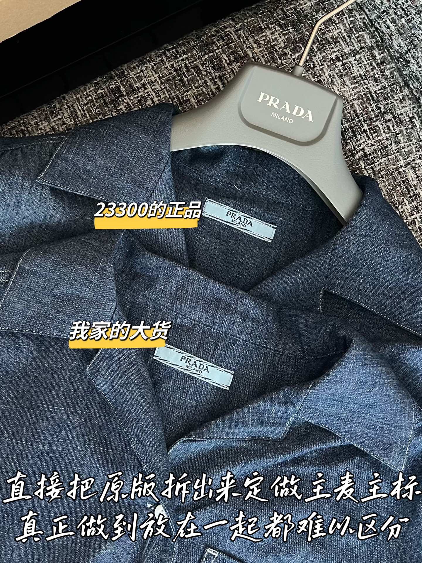 티모 / 로에베 26SS 신상 민소매 셔츠