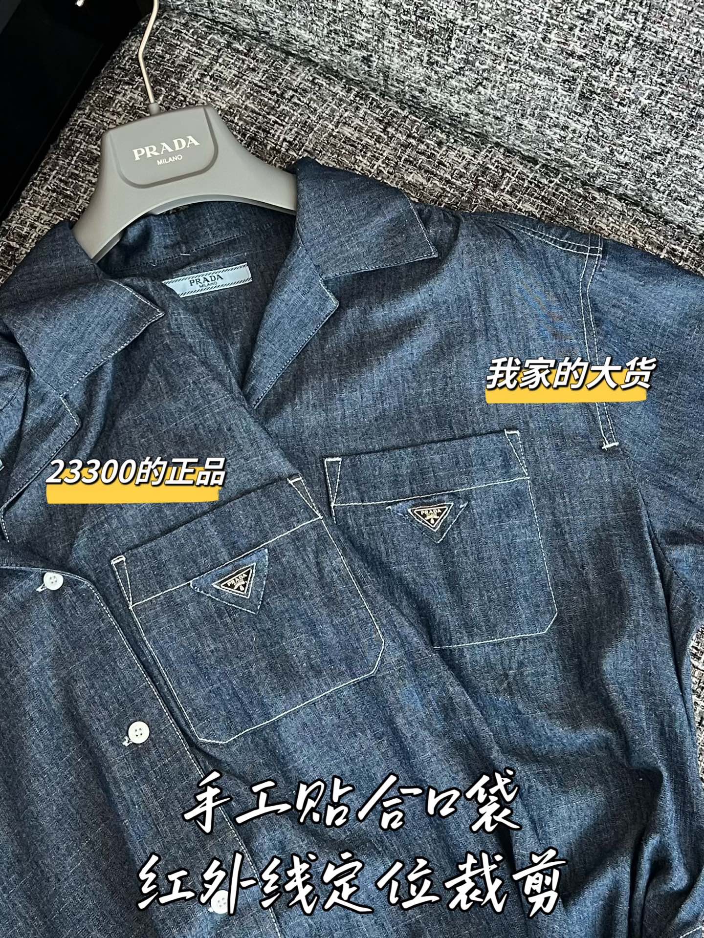 티모 / 로에베 26SS 신상 민소매 셔츠