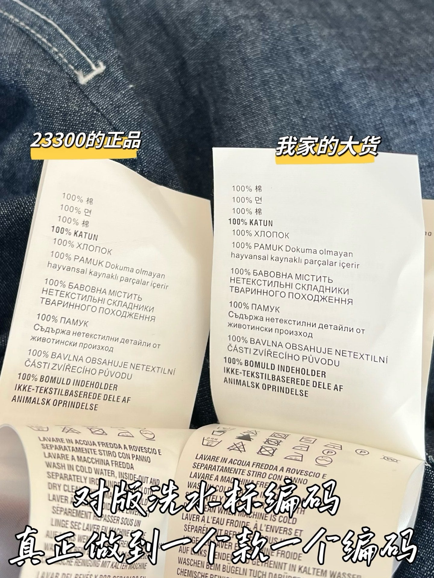 티모 / 로에베 26SS 신상 민소매 셔츠