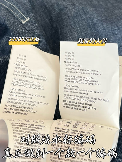 티모 / 로에베 26SS 신상 민소매 셔츠