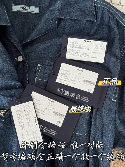 티모 / 로에베 26SS 신상 민소매 셔츠