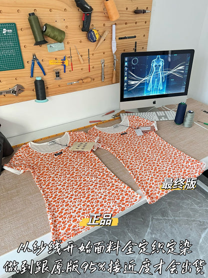 티모 / 미우미우 26SS 신상 반소매 탑