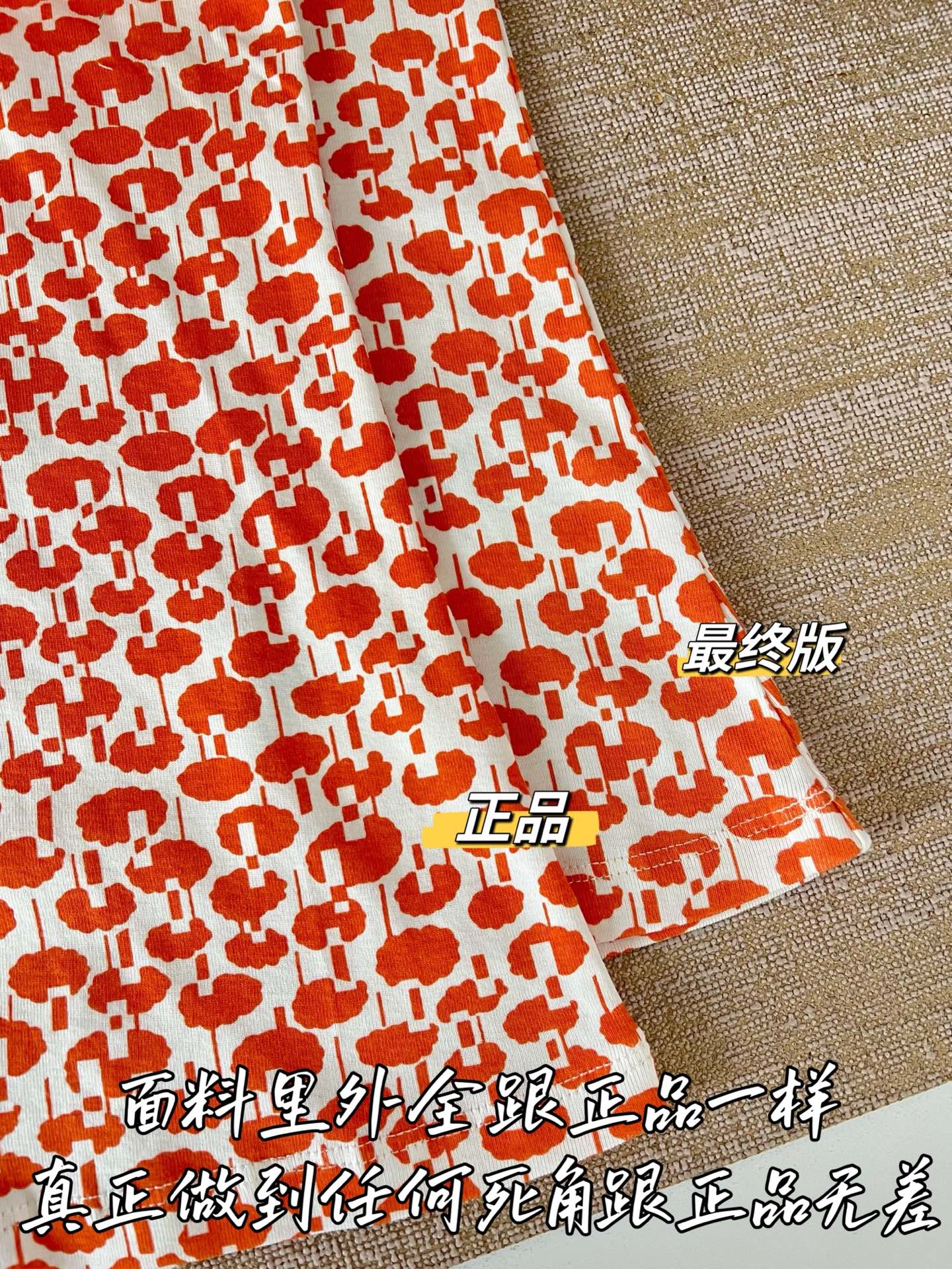 티모 / 미우미우 26SS 신상 반소매 탑