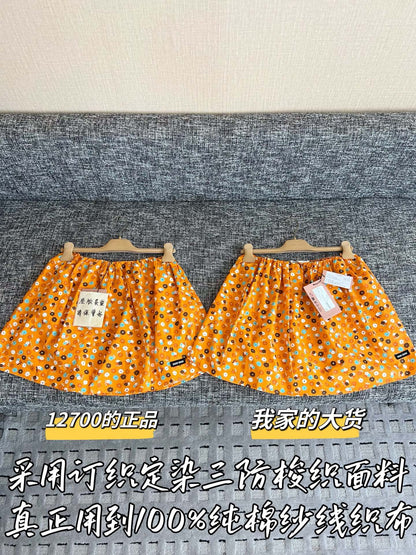 티모 / 미우미우 26SS 신상 반소매 탑