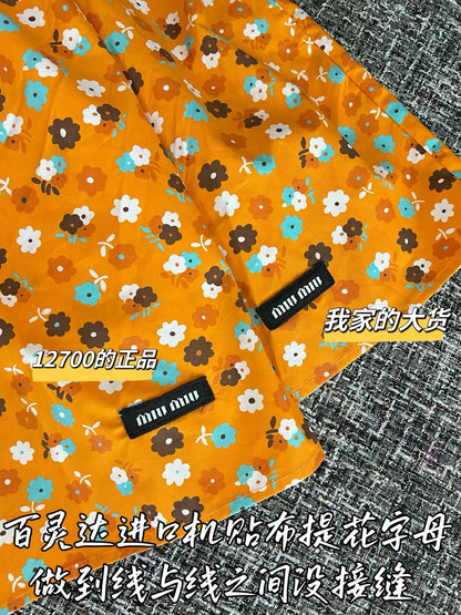 티모 / 미우미우 26SS 신상 반소매 탑