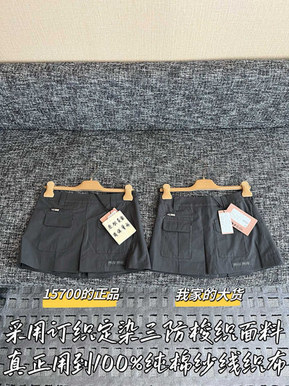 티모 / 미우미우 26SS 신상 미니스커트
