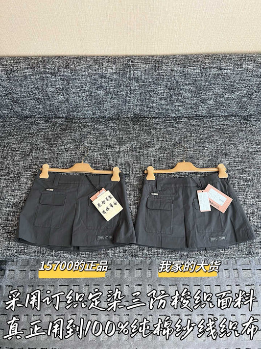 티모 / 미우미우 26SS 신상 미니스커트