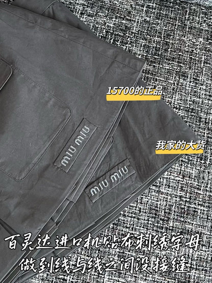 티모 / 미우미우 26SS 신상 미니스커트