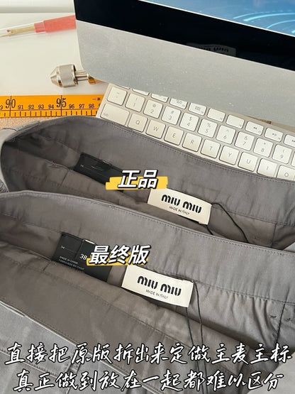 티모 / 미우미우 26SS 신상 미니스커트
