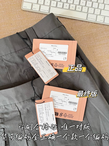 티모 / 미우미우 26SS 신상 미니스커트