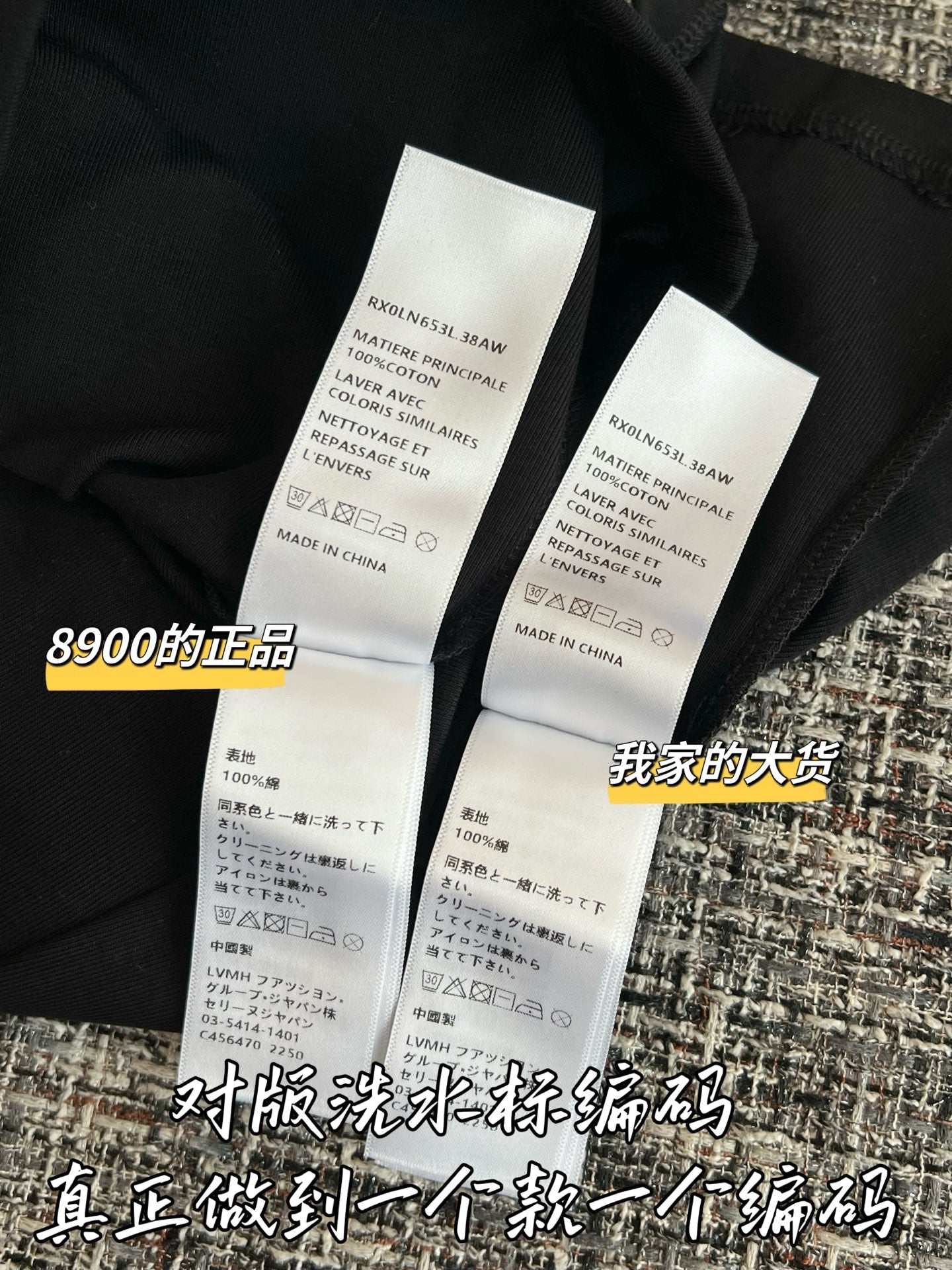 티모 / 셀린느 26SS 신상 폴로셔츠