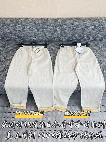 티모 / 펜디 26년 봄여름 신상 청바지