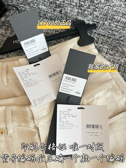 티모 / 펜디 26년 봄여름 신상 청바지