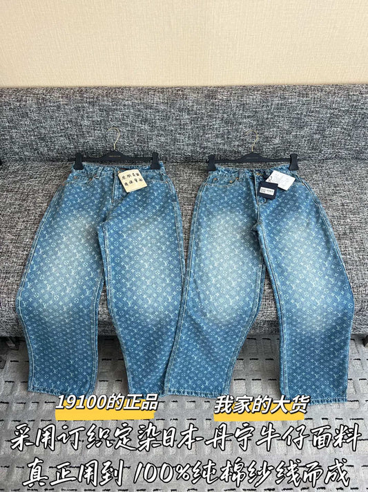 티모 / 루이비통 26SS 신상 청바지