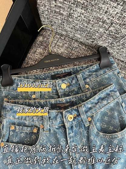 티모 / 루이비통 26SS 신상 청바지