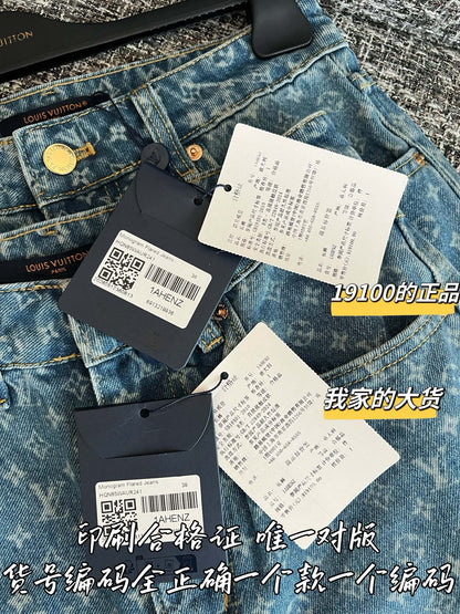 티모 / 루이비통 26SS 신상 청바지