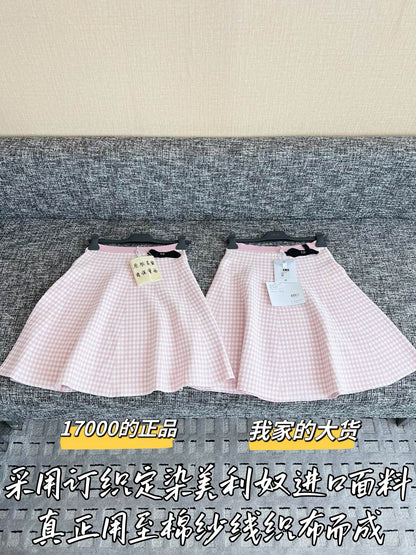 티모 / 디올 26SS 신상 스커트