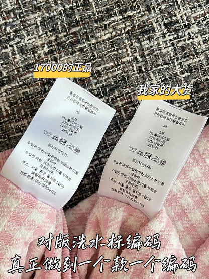 티모 / 디올 26SS 신상 스커트