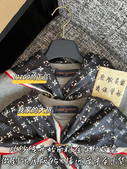 티모 / 루이비통 26초봄 신상 스카프 원피스