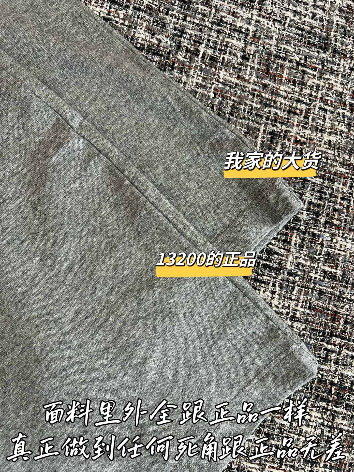 티모 / 루이비통 26초봄 신상 스카프 원피스