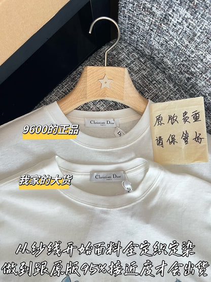티모 / 디올 26SS 신상 반소매 탑