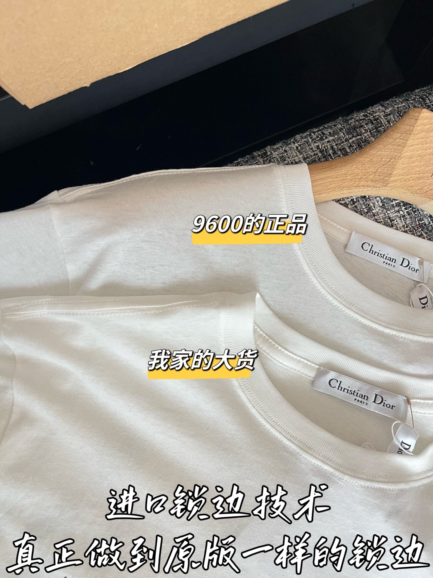 티모 / 디올 26SS 신상 반소매 탑