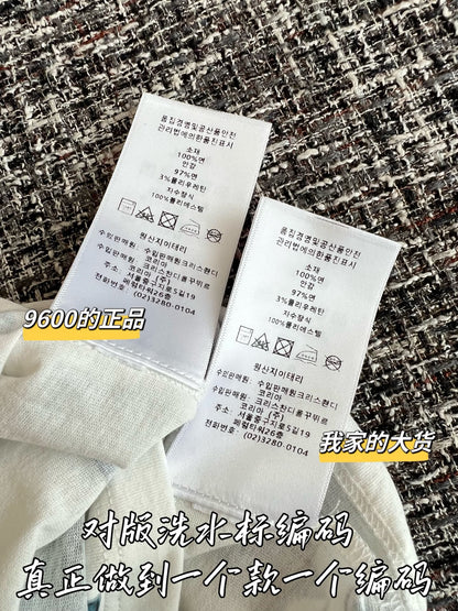 티모 / 디올 26SS 신상 반소매 탑