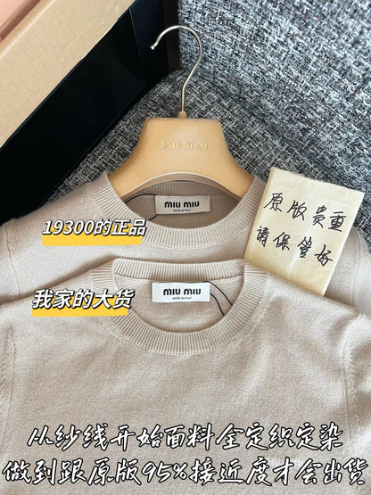 티모 / 미우미우 26SS 신상 반팔 니트 탑