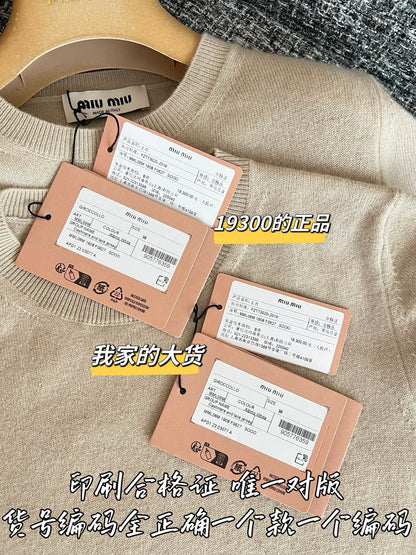 티모 / 미우미우 26SS 신상 반팔 니트 탑