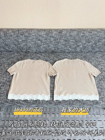티모 / 미우미우 26SS 신상 반팔 니트 탑