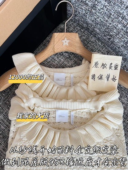 티모 / 디올 26SS 신상 민소매 탑