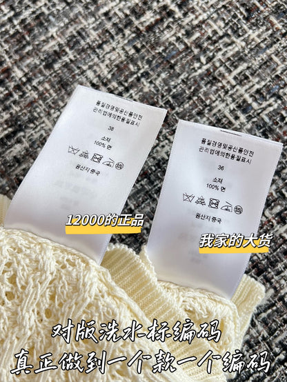 티모 / 디올 26SS 신상 민소매 탑