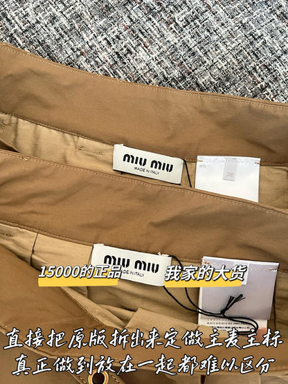 티모 / 미우미우 26SS 신상 미니스커트