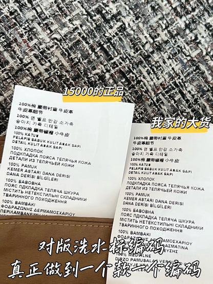 티모 / 미우미우 26SS 신상 미니스커트
