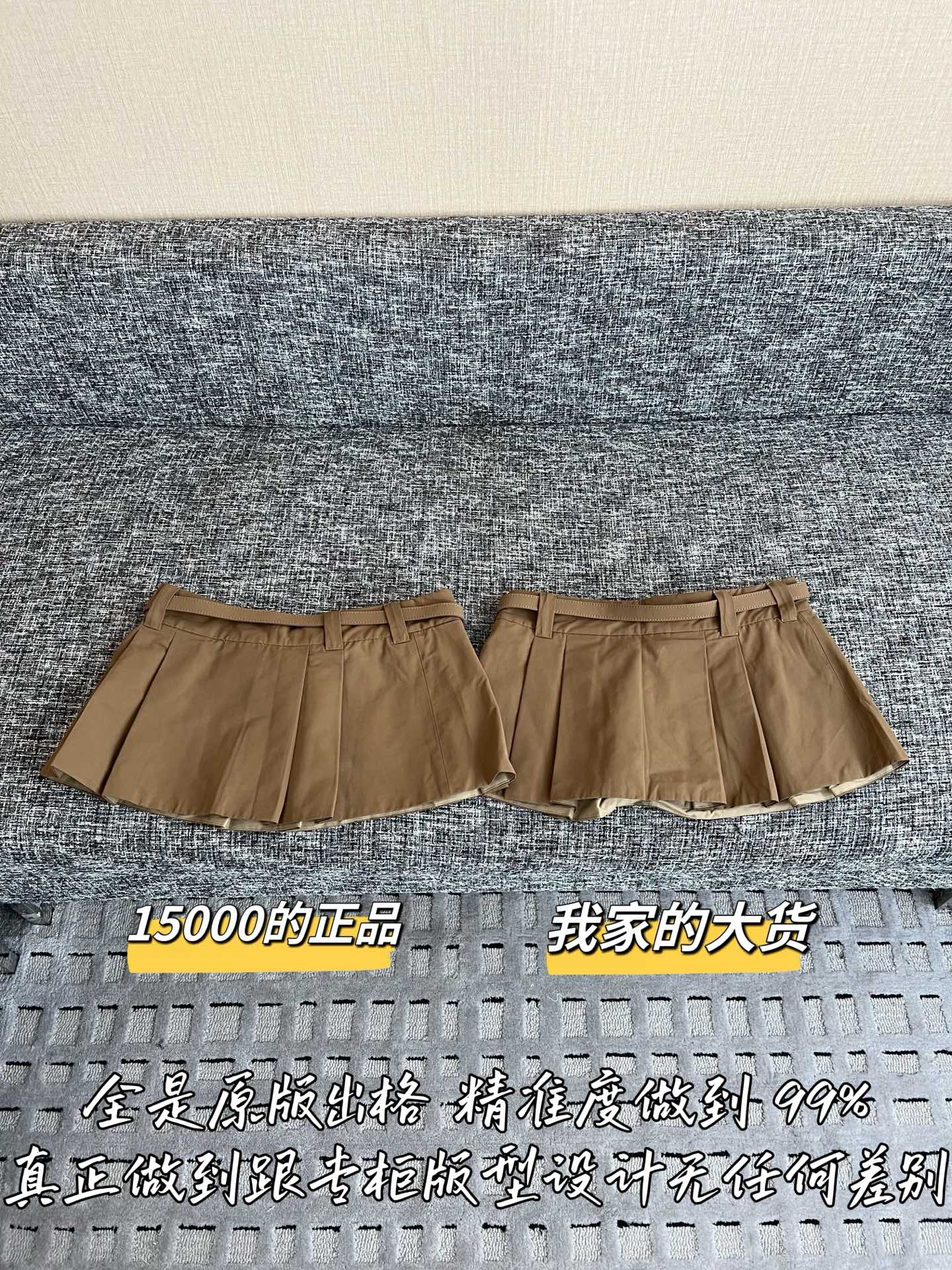 티모 / 미우미우 26SS 신상 미니스커트